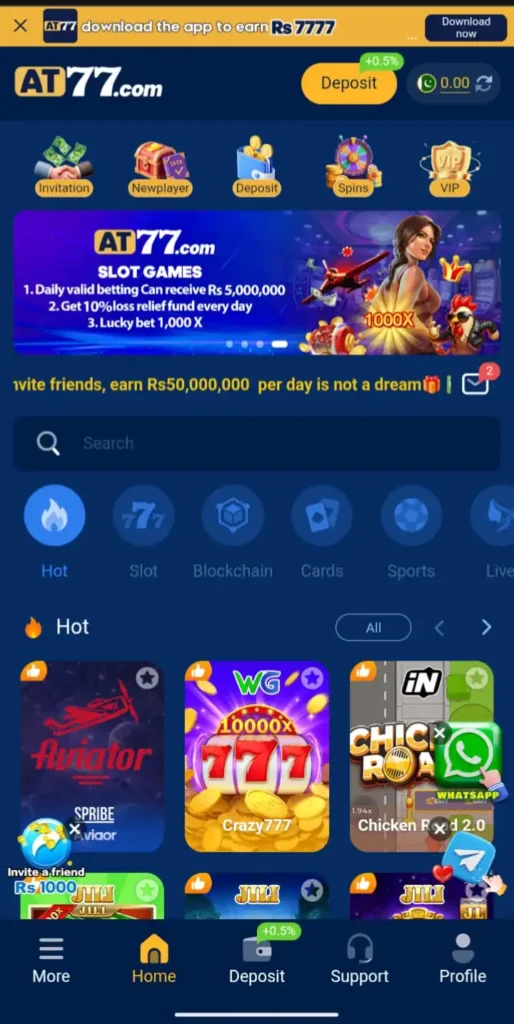 At77 Game