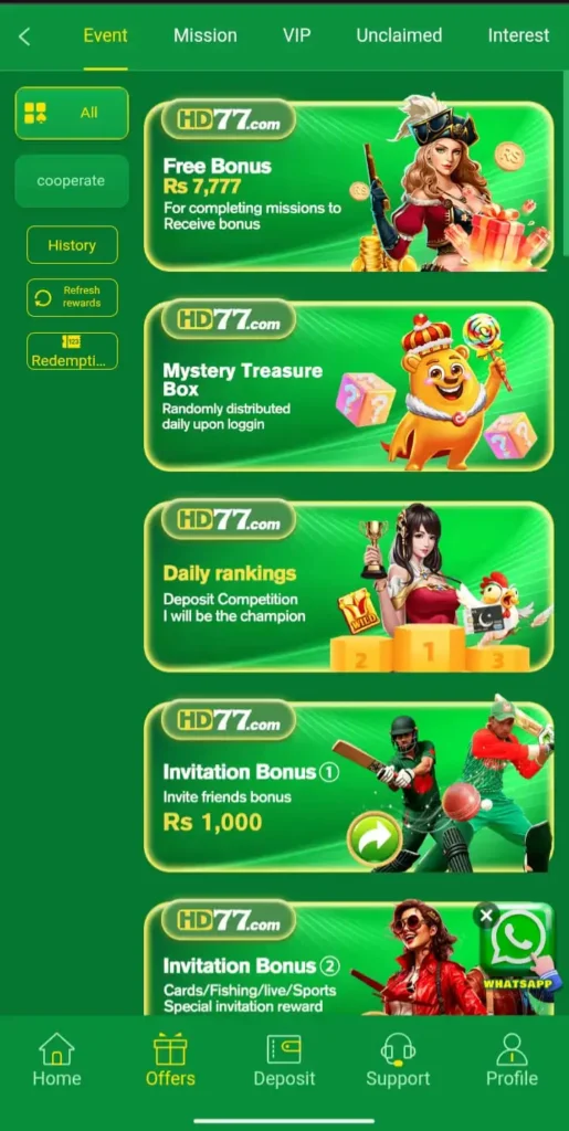 Hd77 Game