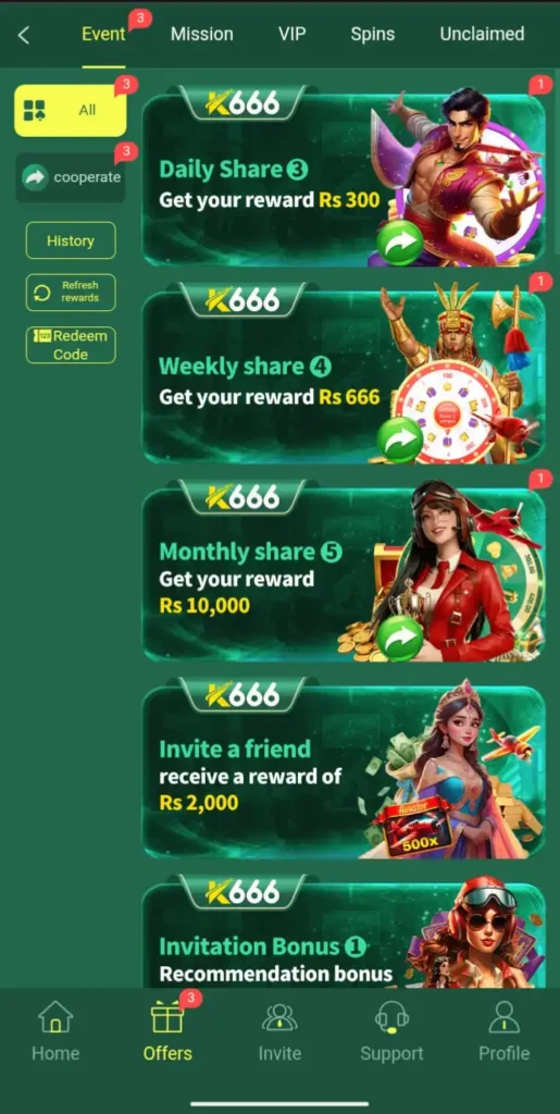 K666 Game