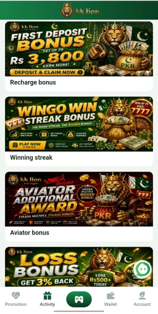 KK LION Game