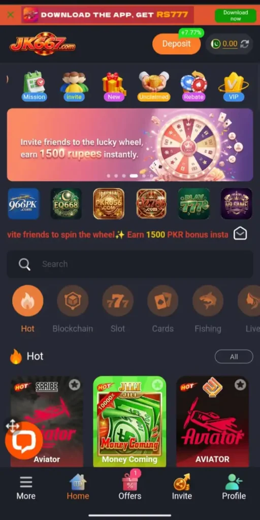 JK667 Game