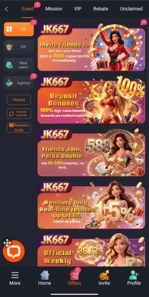 JK667 Game