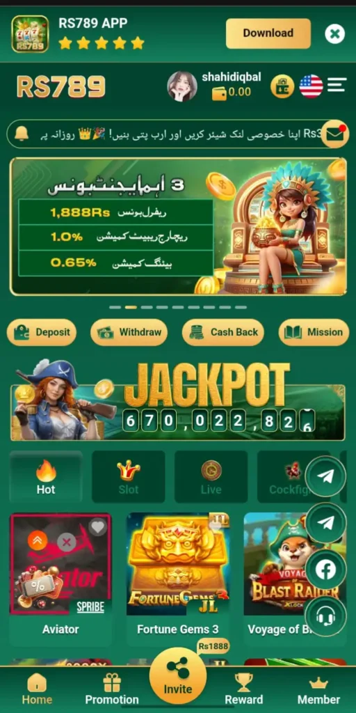 RS789 Game