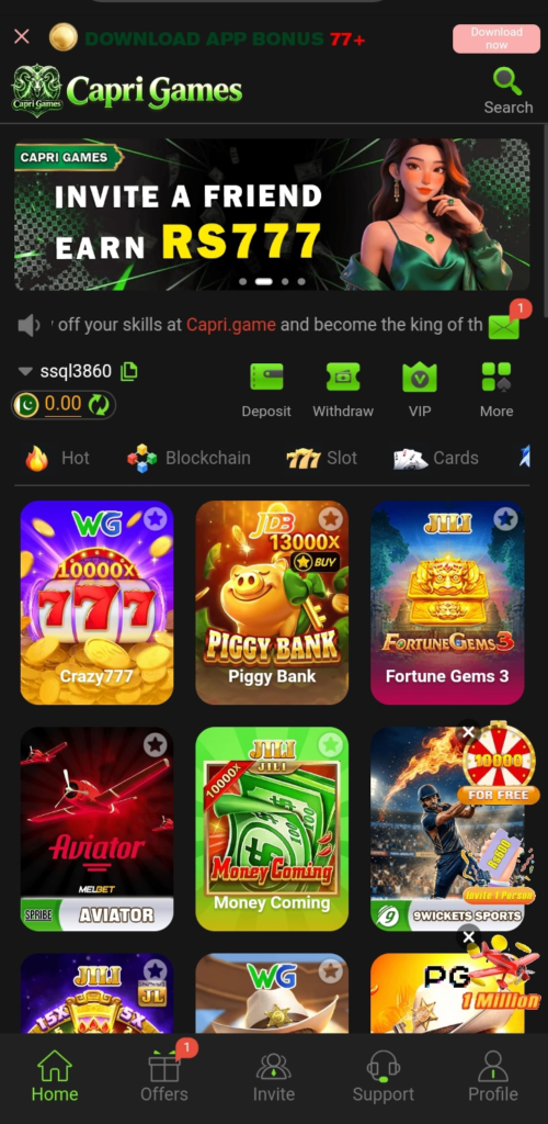 Capri Game