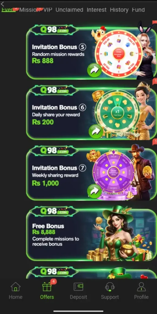 Q98 Game