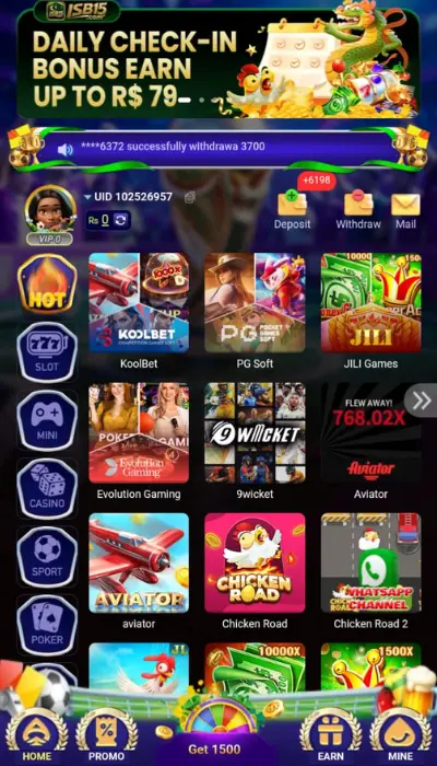 ISB15 Game