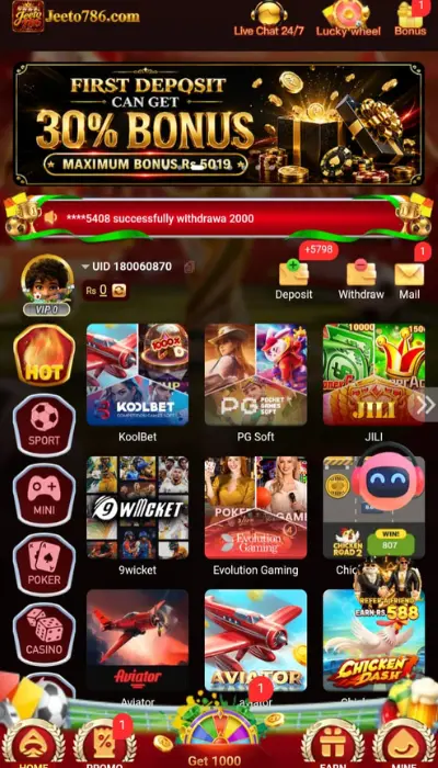 Jeeto786 Game