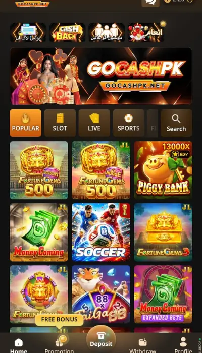 GOCASH PK Game