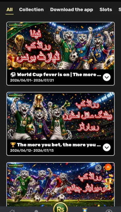 WINPKR777 Game