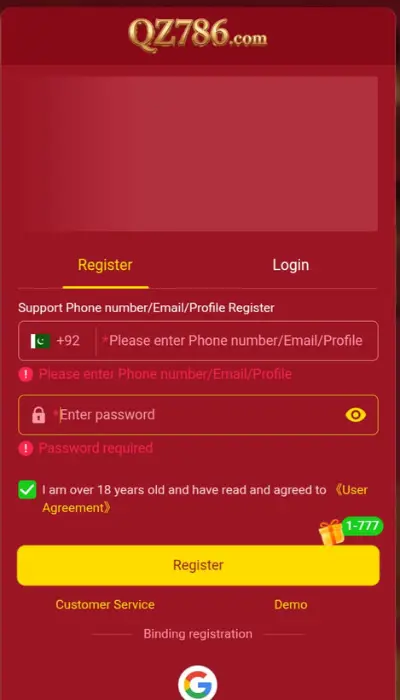 QZ786 Game