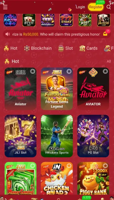 QZ786 Game