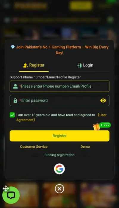 PAK804 Game